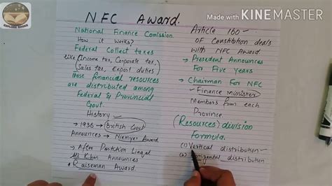 nfc award explained